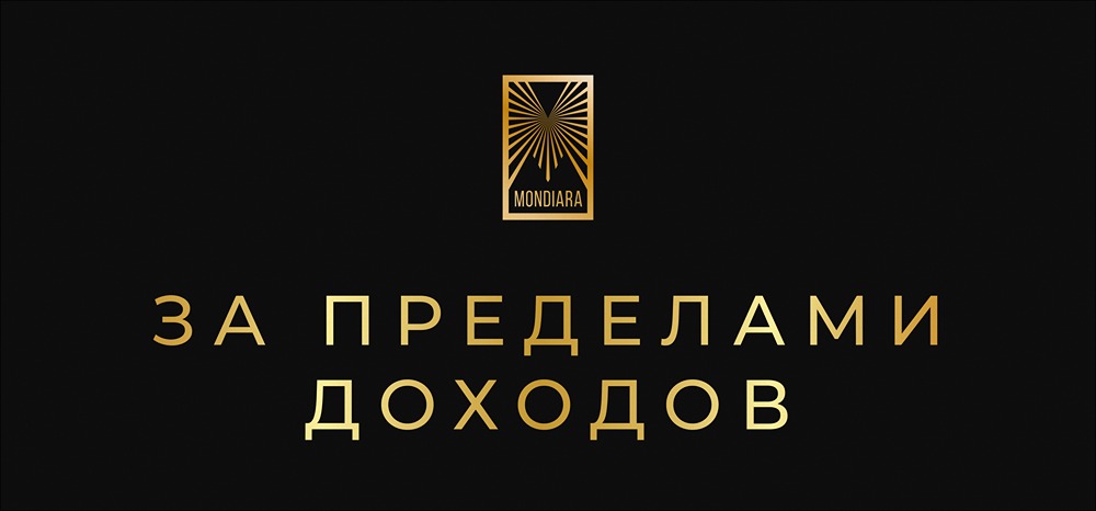 Коэффициент Джини и его влияние на социальную стабильность общества