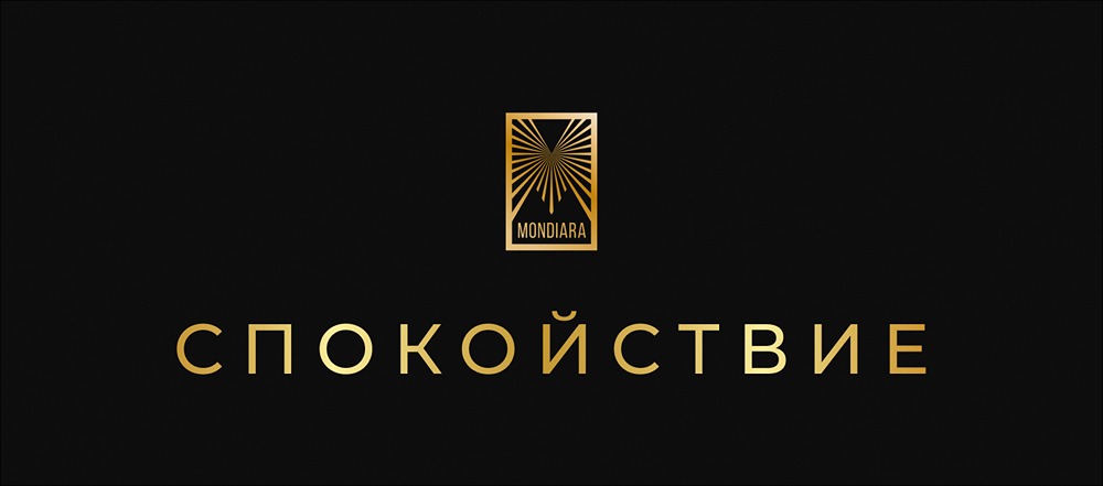 Тишина приносит деньги: роль спокойствия в инвестициях