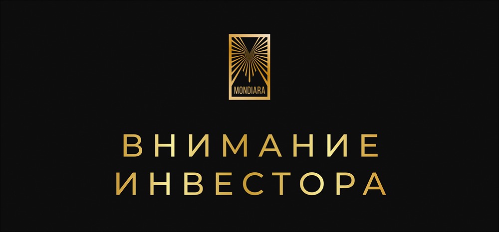 Какие факторы будут влиять на российский рынок в пятницу и чего ждать от индекса Мосбиржи?