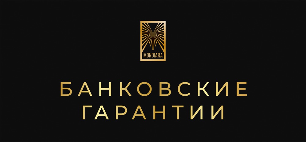Строительный сектор в зоне риска: кризис банковских гарантий