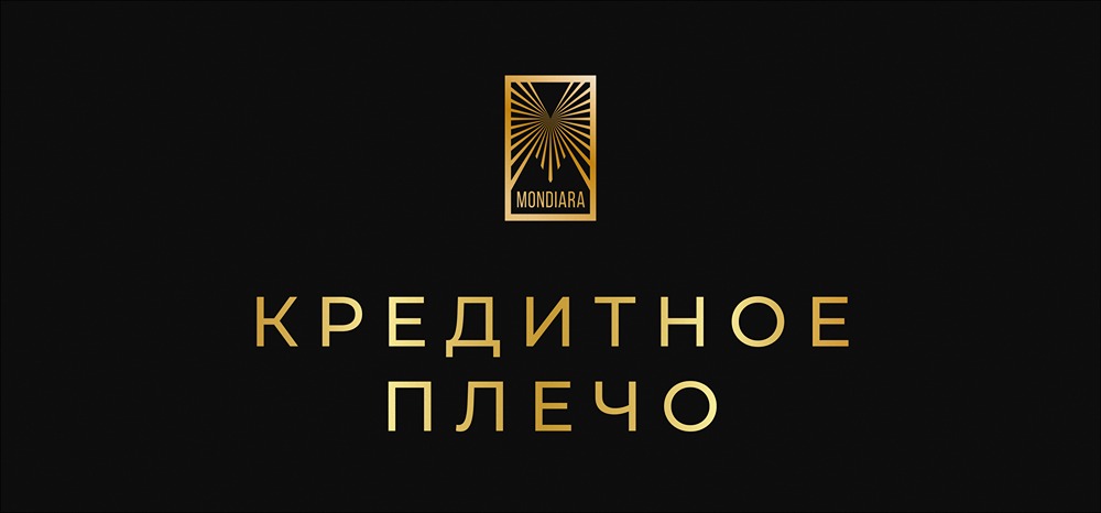 Новые правила для инвесторов в Китае: что изменилось