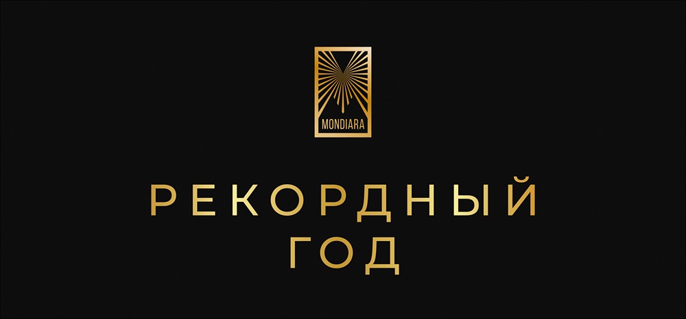 Как частные инвесторы захватили российский рынок: итоги 2025 года