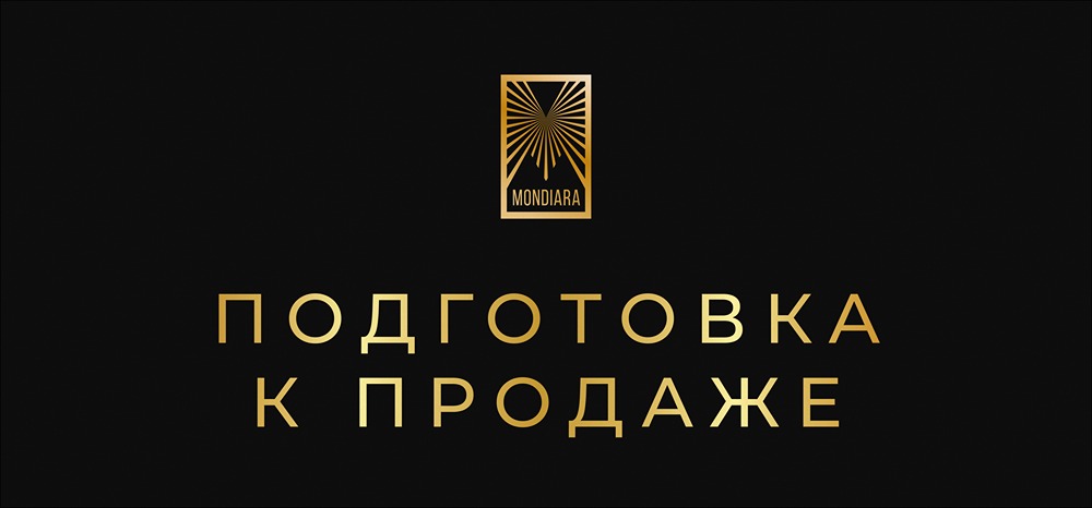 Продажа ФГК РЖД: почему сделка может заинтересовать инвесторов?