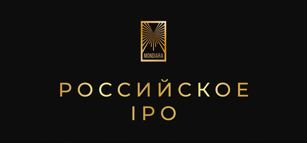 Как ключевая ставка влияет на успех IPO: опыт последних двух лет