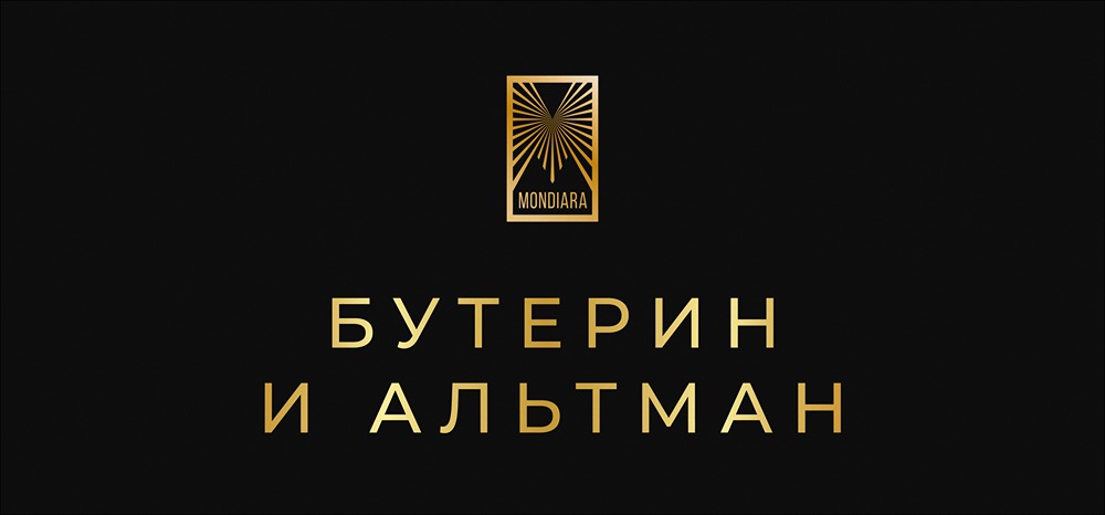 Собрание акционеров Bitmine: решающий вопрос о расширении эмиссии