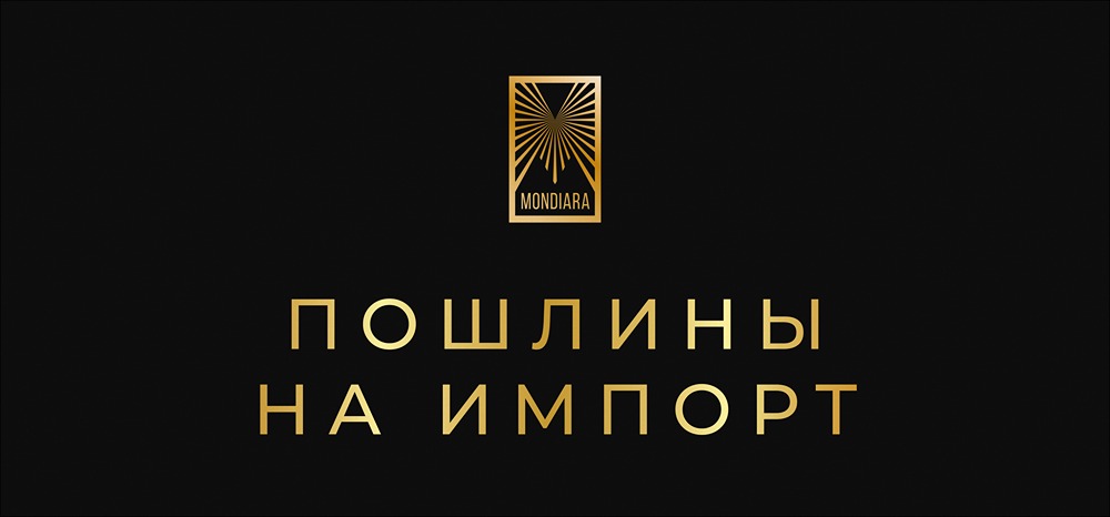 Китайские поставки глинозема в ЕС под ударом: введены высокие пошлины