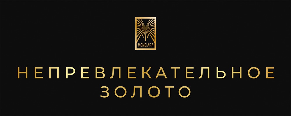 Укрепление доллара против золота: прогноз Марка Мобиуса