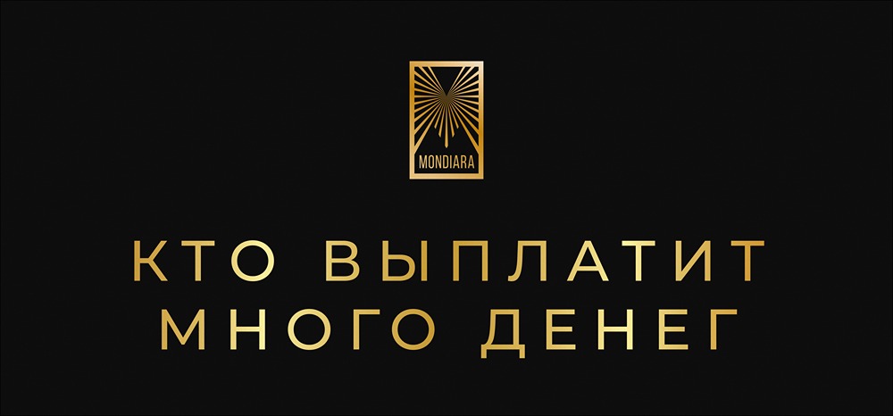 Какие дивидендные акции принесут максимальную доходность в 2026 году?