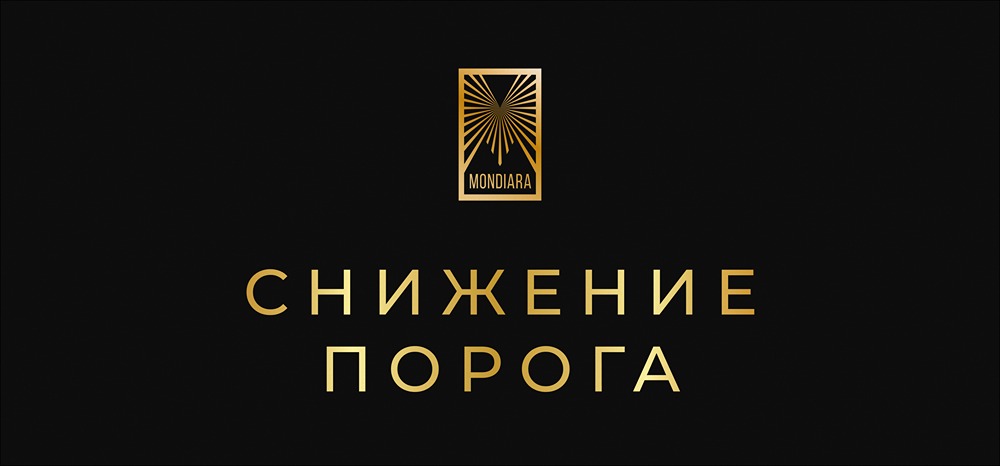Как новая политика взносов изменит рынок коммерческой недвижимости Китая?