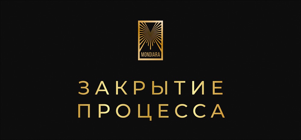 ЦБ добился закрытия процесса по делу Euroclear: реакция защиты