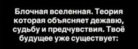 Время — иллюзия: научное открытие Эйнштейна о природе реальности