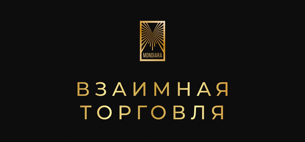 Какие товары стали лидерами в торговле между Россией и США?
