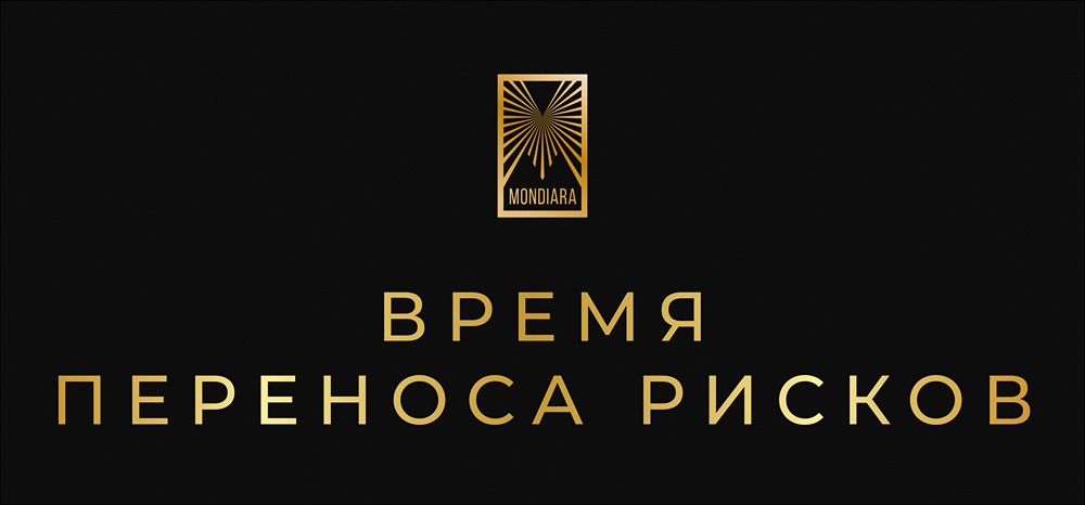 Какая инвестиционная стратегия поможет защитить портфель в 2026 году?