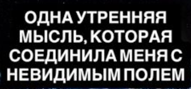 Как перестать быть рабом телефона: 5 научных техник управления вниманием?
