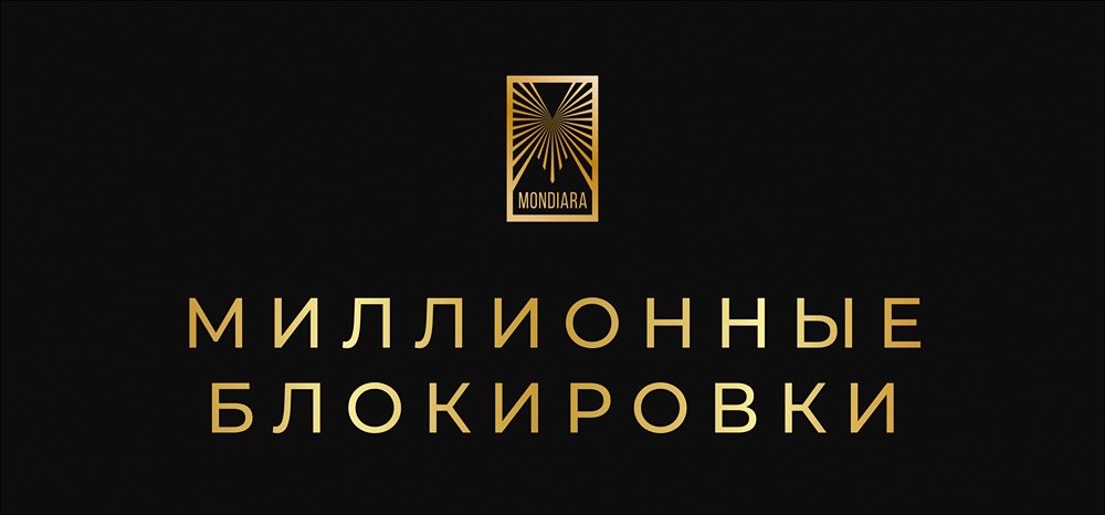 Почему российские банки массово блокируют карты клиентов?