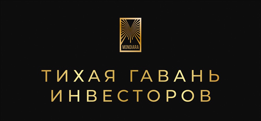 Как безопасно инвестировать в облигации в эпоху высоких ставок?
