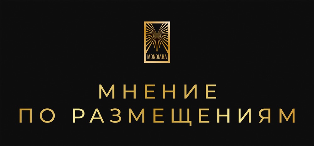 Стоит ли инвестировать в корпоративные облигации с высокой доходностью в январе 2026 года?