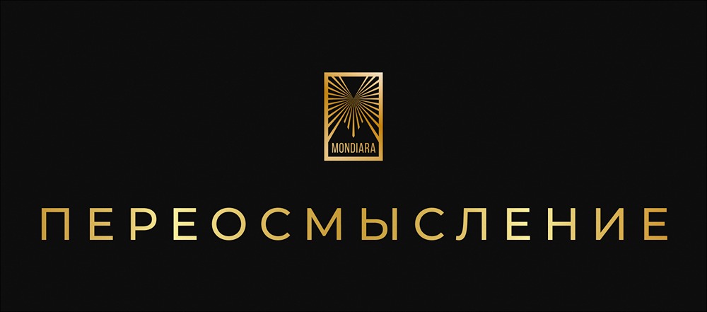 Можно ли переосмыслить свои убеждения с помощью рефрейминга?