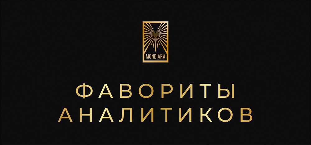 Как выбрать лучшие дивидендные акции для инвестиционного портфеля в 2026?