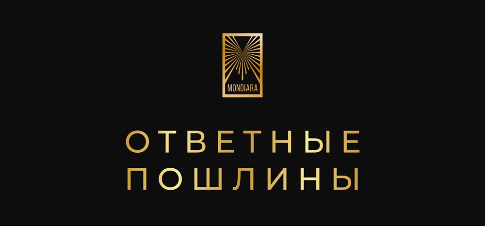 Как Гренландия стала причиной торговой войны между ЕС и США?