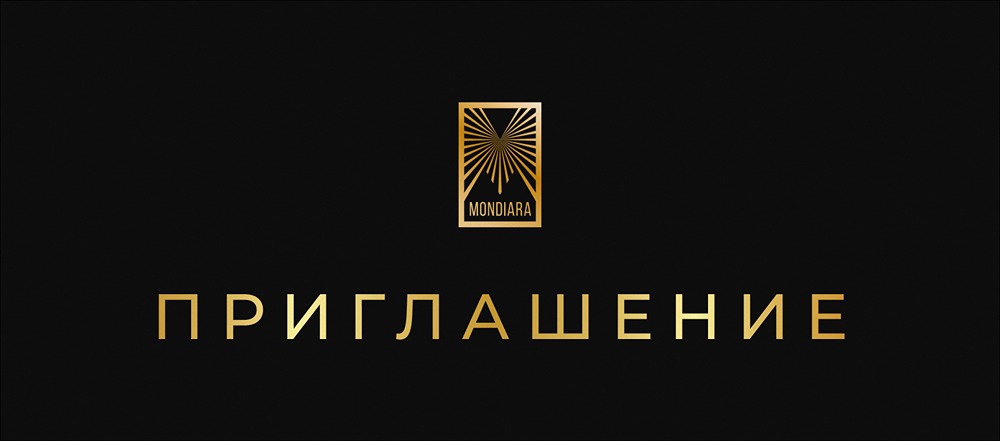 Новая дипломатическая инициатива Трампа: Совет мира Газы