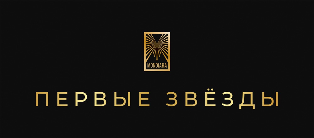 Как работает новая звездная система рейтинга российских акций?