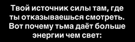 Как страдание создаёт счастье: научное объяснение?