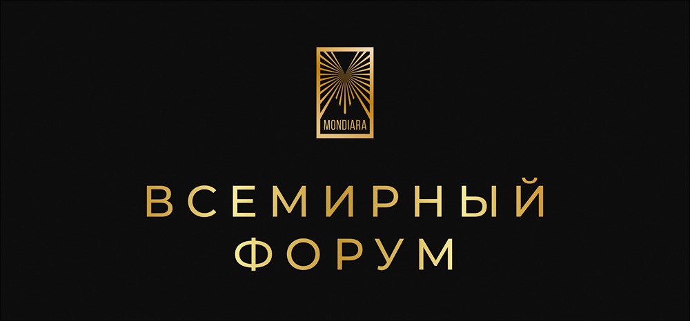 Можно ли доверять долгосрочным прогнозам экспертов?