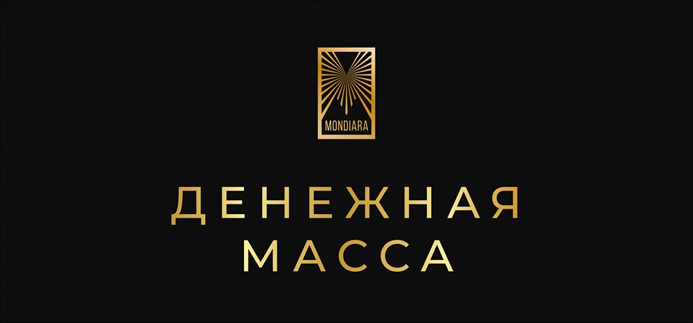 Прирост срочных рублёвых депозитов вырос до 3,4% в декабре: стоит ли открывать вклад в 2026 году?