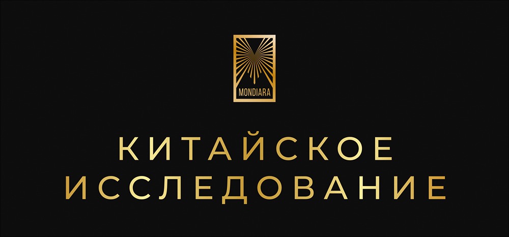 Как новая китайская технология изменит оценку запаса хода электромобилей?