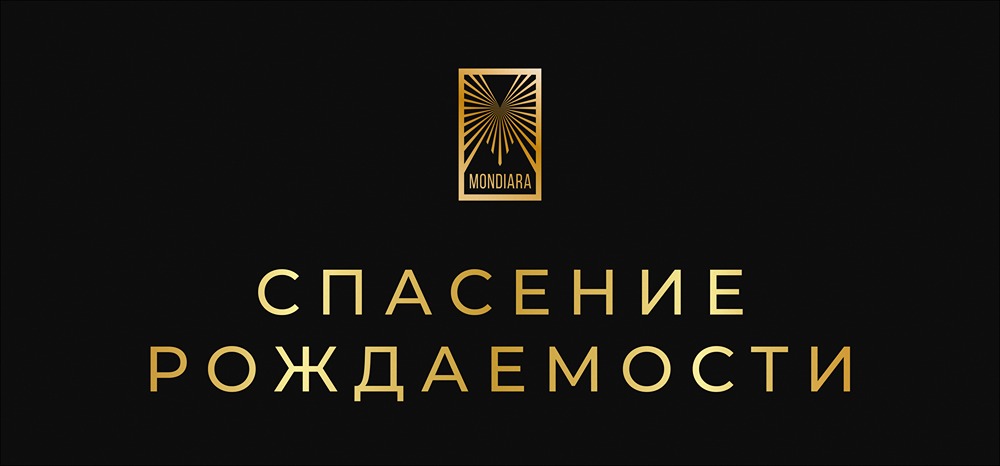 Вернутся ли бесплатные квартиры в России?