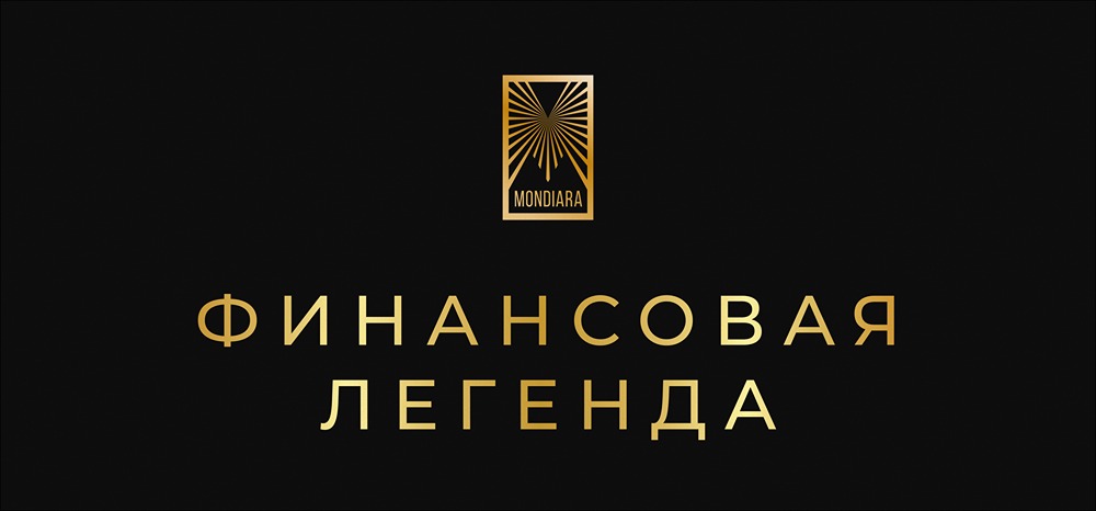 Правда и мифы о богатстве Ротшильдов: что скрывалось за легендой о Ватерлоо?