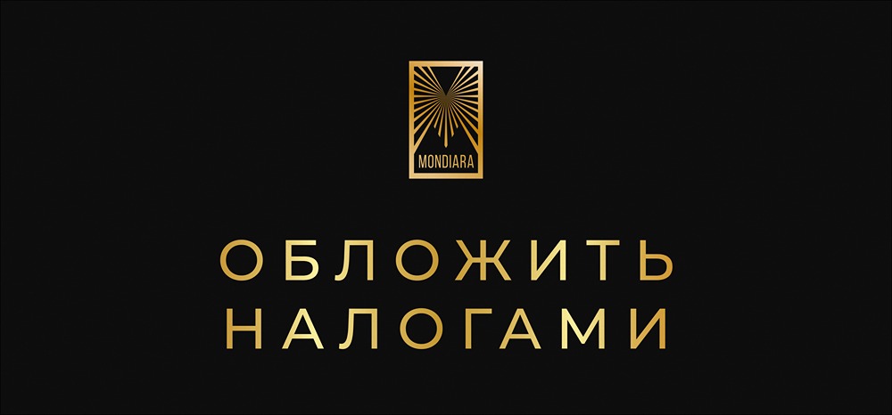 Госдолг как оружие: сможет ли Европа реализовать угрозы против США?