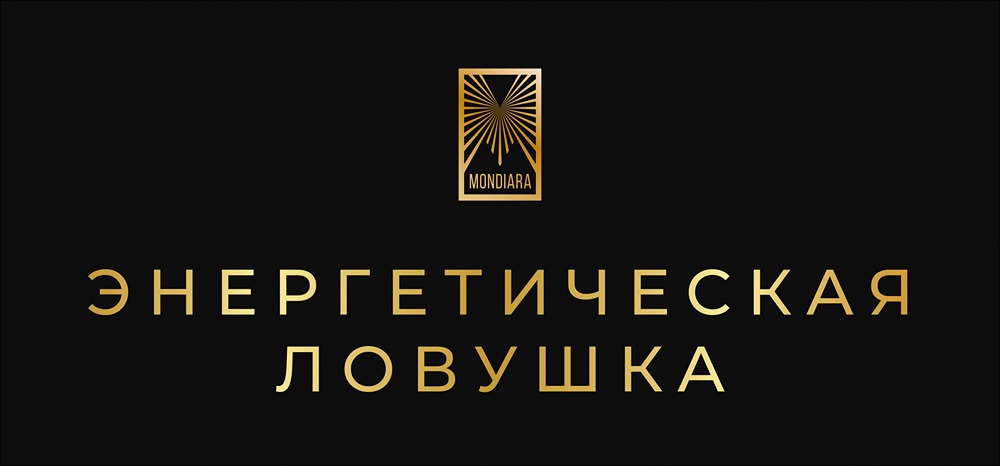 Как отказ от российского газа привел ЕС к новой энергетической зависимости от США?