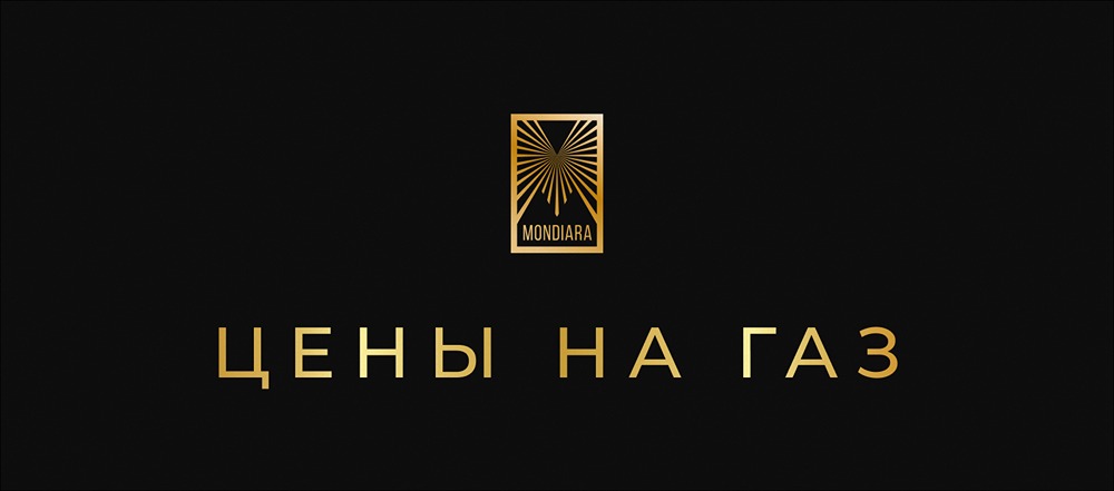 Почему цены на газ в США выросли на 60% за два дня?