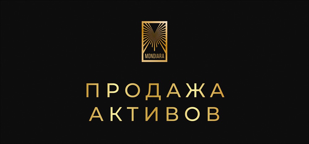 Кредитные риски США: массовый уход инвесторов или единичный случай?