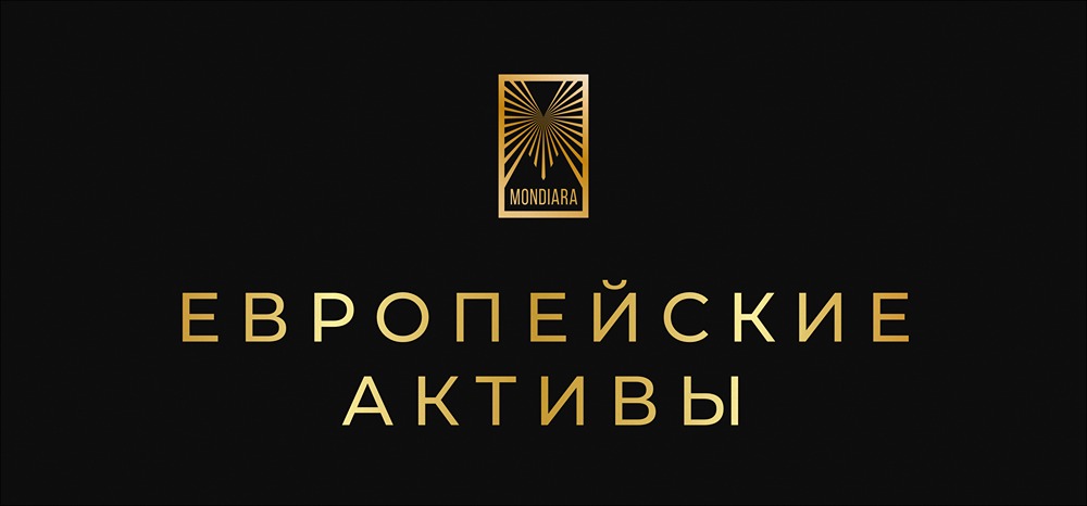 Финансовая война между США и ЕС: реальность или угроза?