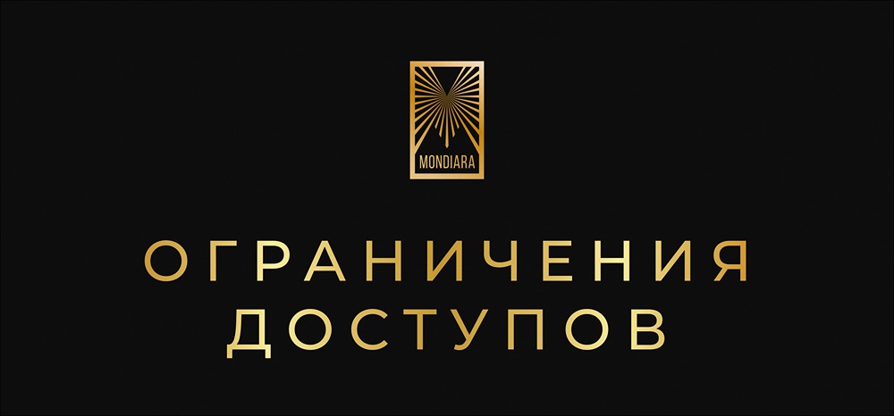 Как Китай уравнивает шансы в биржевой торговле?