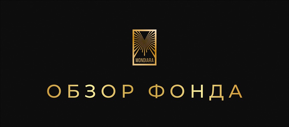 Стоит ли инвестировать в SBMX: анализ доходности фонда российских акций