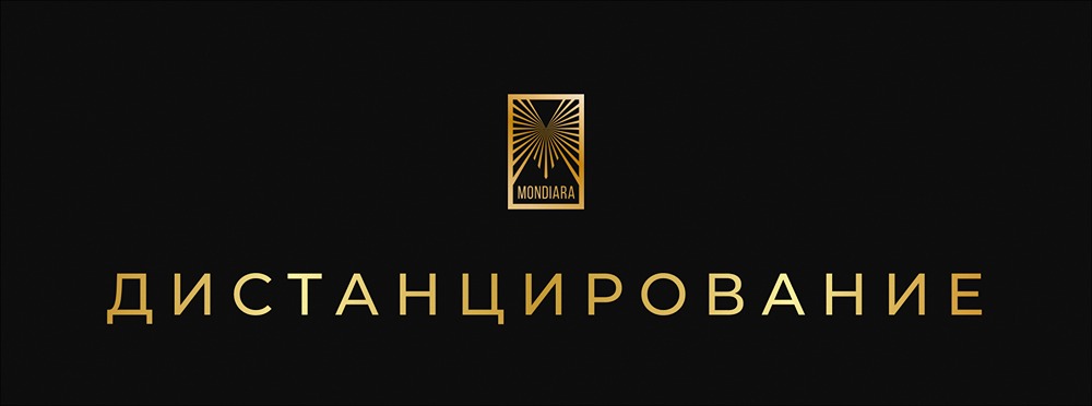 Позиция Китая по Гренландии: отказ от конкуренции за влияние