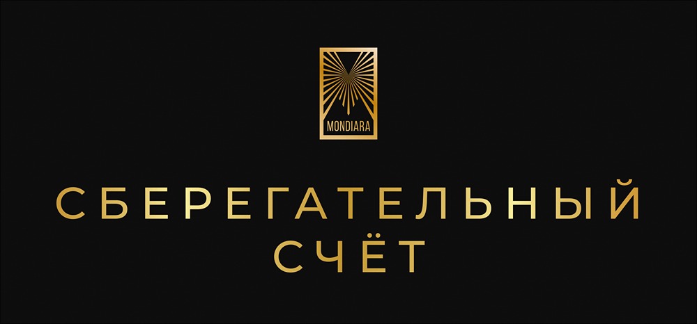 Финансовая безопасность: выбор инструмента хранения накоплений