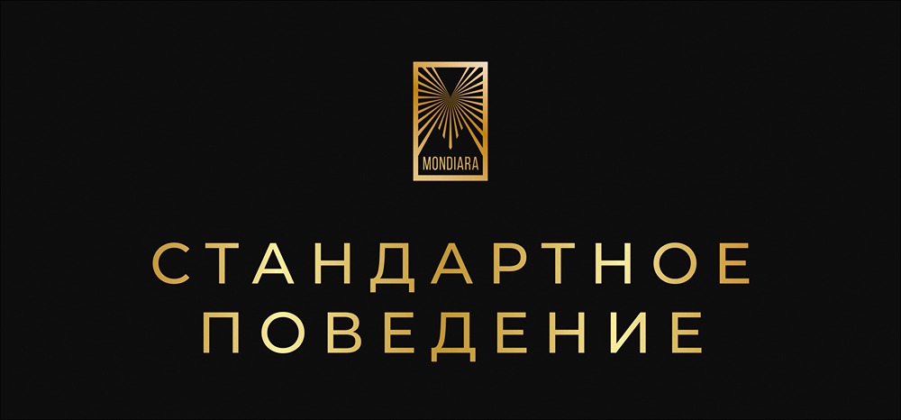 Как избежать ловушек толпы на финансовых рынках: разбор стадного поведения инвесторов?