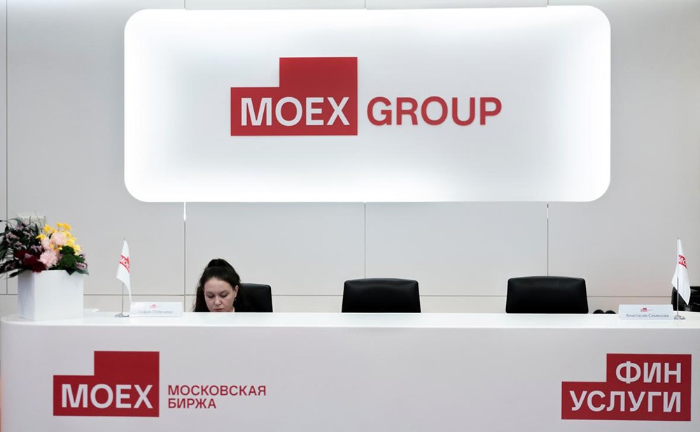 Московская биржа: стоит ли инвестировать в лидера рынка после отчета за 3 квартал?