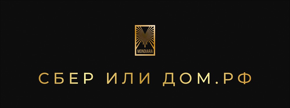 Какой банк выгоднее для инвестиций в 2026: Сбер или Дом.РФ – сравниваем дивиденды и рост акций?