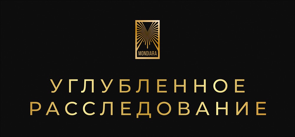 Расследование в PDD: что стоит за падением акций компании?