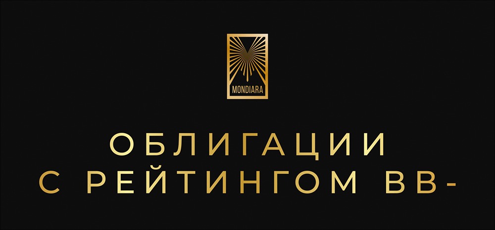 Лучшие 7 облигаций ВДО с рейтингом BB-: где найти доходность до 30%