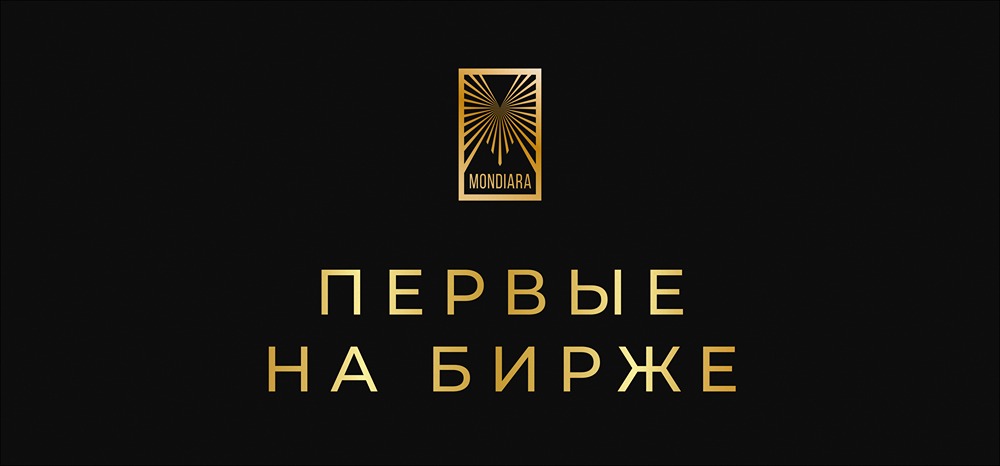 Первое IPO криптокомпании: итоги размещения BitGo
