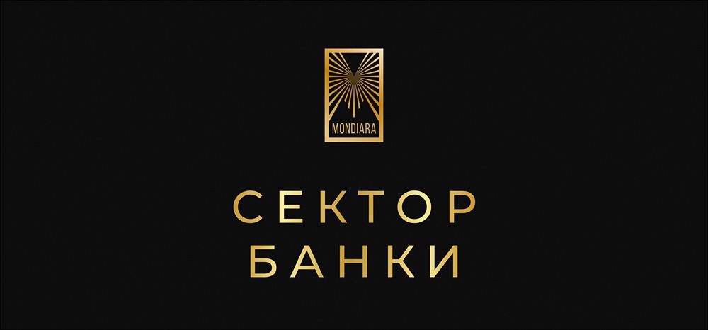 Банки России 2026: подробный анализ ведущих игроков и инвестиционные идеи?