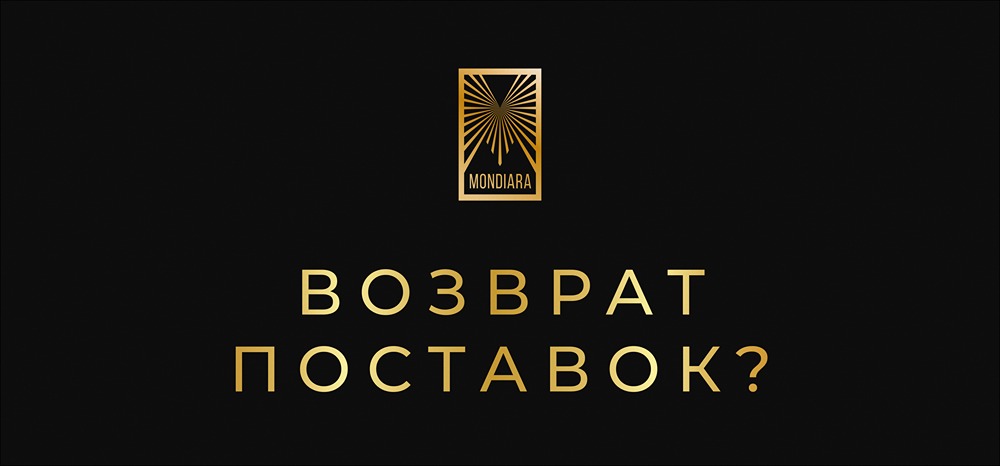 Когда Россия может возобновить поставки газа в Европу?