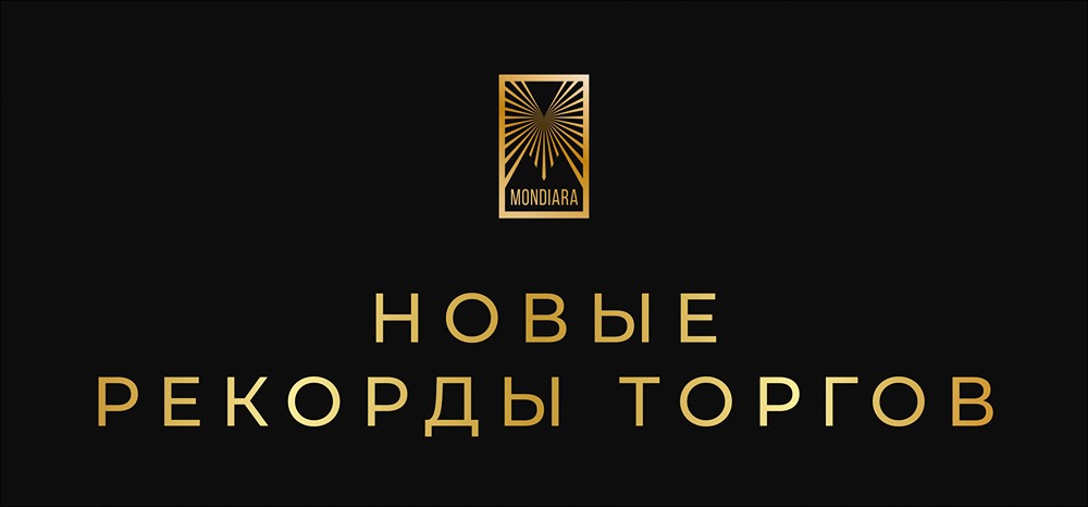 Рекордный рост торгов серебром на Мосбирже: что происходит?